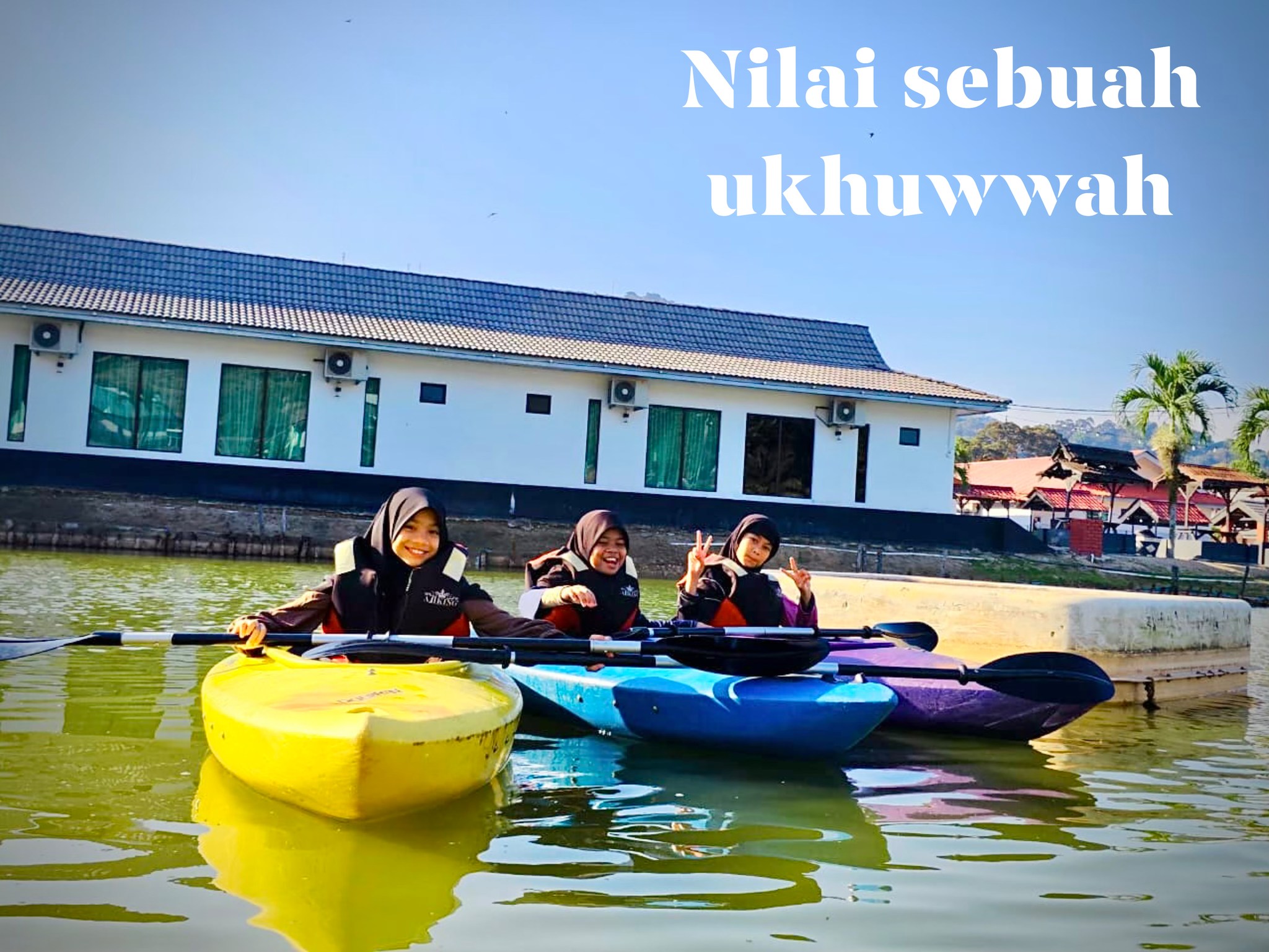 Recreational Activity 3